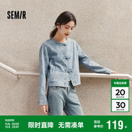 森馬牛仔外套女短款圓領(lǐng)新中式25春國風(fēng)盤(pán)扣提花夾克109125108013