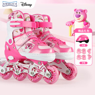 迪士尼（Disney）草莓熊兒童輪滑鞋全閃溜冰鞋直排旱冰鞋 女童滑冰鞋初學(xué)可調