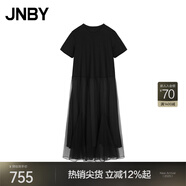 江南布衣（JNBY）【商場(chǎng)同款】24秋冬新品連衣裙圓領(lǐng)A型短袖氣質(zhì)優(yōu)雅5O7G15780 001/本黑 XS