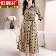 恒源祥波點(diǎn)連衣裙長(zhǎng)袖2025年秋冬季新款氣質(zhì)減齡優(yōu)雅顯瘦遮肉中長(zhǎng)款裙子 卡其色 L 100-115斤