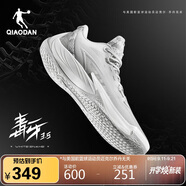 喬丹籃球鞋毒牙3.5巭Pro減震耐磨實戰(zhàn)籃球運動鞋