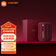 小米xiaomi藍牙音箱mini 家用音響 家庭影院音響 戶(hù)外音箱 藍牙5.3 RGB氛圍燈帶 持久續航防水防塵 小米藍牙音箱mini勃艮第紅