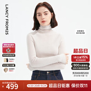 朗姿【秀款 明星同款】純羊毛無縫針織衫上衣內(nèi)搭打底衫曠野美拉德女 灰白色 XL