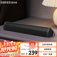 漫步者（EDIFIER）M16 Pro 桌面便攜音箱 藍牙音箱 高保真電腦音響 兼容筆記本 鈦金灰 禮物