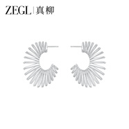 ZEGL真柳桃心耳環(huán)女歐美夸張線(xiàn)條耳釘款輕奢生日禮物送女友