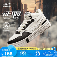 鴻星爾克男鞋運(yùn)動(dòng)板鞋春季保暖時(shí)尚高幫拼接時(shí)尚增高戶(hù)外休閑鞋子男|征服