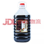朝鮮韓國(guó)冷面湯料濃縮汁干料裝冷面精調(diào)料包湯汁酸甜商 5斤裝1桶