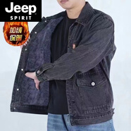 JEEP SPIRIT干活穿的牛仔外套男加絨保暖耐磨工地建筑上班焊工勞保工作服秋冬 加.絨款8008牛仔外套灰色 L 【建議105-120斤】