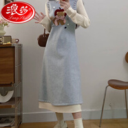 浪莎（LangSha）秋冬甜美毛呢顯瘦慵懶風(fēng)藍色寬松連衣裙小熊卡通假兩件裙子女 天藍色 2XL 140-160