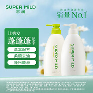 惠潤（SUPER MiLD）肌底綠野芳香洗發(fā)露護發(fā)素蓬松清爽洗護套裝600ml*2洗發(fā)水正品