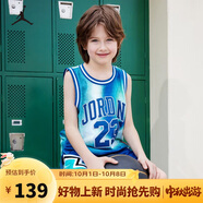 JordanNIKE JORDAN 耐克AJ童裝男童23號籃球服背心2024夏季新款