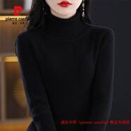 皮爾卡丹（pierre cardin）斷碼撿漏配大衣高領(lǐng)毛衣女2025冬季修身加厚內(nèi)搭羊毛衫針織打底衫 曜石黑 S 80-95