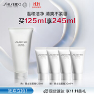 資生堂（SHISEIDO）男士潔面膏125ml 收縮毛孔控油平衡保濕洗面奶 生日禮物送男友