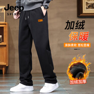 JEEP SPIRIT吉普褲子男冬季運動(dòng)戶(hù)外直筒顯瘦男士長(cháng)褲潮流加絨加厚大碼休閑褲