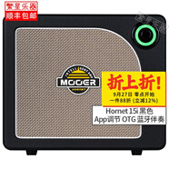 MOOER魔耳電吉他音箱摩爾大黃蜂音響sd30i 05i 15i 10i Hornet充電無線 Hornet 15i 黑色 手機調(diào)音色