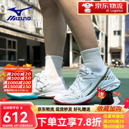 MIZUNO美津濃新品羽毛球鞋WAVE CLAW 3鷹爪三代輕量緩震專業(yè)訓(xùn)練運(yùn)動(dòng)鞋 鴛鴦色 鷹爪3代【W(wǎng)AVE CLAW 3】 39 (250mm)