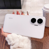 福順奢適用紅米Turbo4Pro手機殼turbo4超薄磁吸Turbo3鏡頭全包磨砂透明Redmi男女款note15+簡(jiǎn)約高級硬殼 簡(jiǎn)約款【透白色】冰霧磨砂丨裸機手感 紅米 Turbo4 Pro