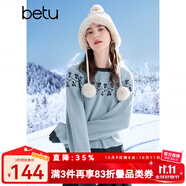 百圖betu女裝冬季新款毛衣撞色圓領(lǐng)寬松舒適提花毛衣女2410T44 灰蘭 M
