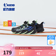 喬丹QIAODAN童鞋兒童跑步鞋冬季新款減震皮面保暖男大童運(yùn)動(dòng)鞋 黑色/薄荷綠 36碼