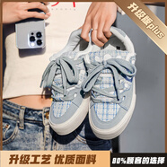 瑪雅鷹（MAYAYING）男鞋國潮秋季青少年運動(dòng)帆布板鞋高級感透氣百搭小眾休閑面包鞋女 淺藍格子【升級款】 35