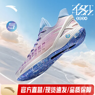 安踏（ANTA）輕狂丨氮科技籃球鞋男低幫透氣實(shí)戰(zhàn)運(yùn)動(dòng)鞋 紫光色/氫藍(lán)/紙莎白-2 42
