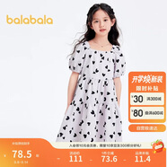 巴拉巴拉女童夏裝連衣裙24中大童甜美裙子泡泡袖202224111040