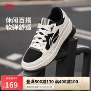 李寧天跡2丨板鞋男鞋新款透氣減震經(jīng)典百搭小白鞋AGCU095