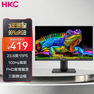 HKC 23.8英寸100Hz IPS高清  低藍(lán)光不閃屏  三微邊可壁掛 HDMI 電腦顯示器辦公 L241