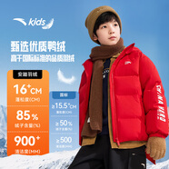 安踏兒童羽絨服男童裝2025年冬季新款保暖加厚外套雪殼棉羽大童上衣服 【三防泡泡羽】經(jīng)典紅5902-7 150 cm