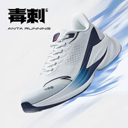 安踏（ANTA）男鞋毒刺6代丨運(yùn)動(dòng)鞋子2025新款網(wǎng)面回彈跑步鞋防滑耐磨跑鞋 【毒刺6-皮面】草白灰/凝夜藍(lán)-1 43