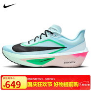 耐克NIKE男子碳板跑步鞋緩震ZOOM FLY 6運動鞋F(xiàn)N8454-402藍(lán)粉綠黑40