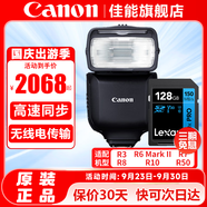 佳能（Canon） 原裝閃光燈適用5D3 5D4 6D2 7DII 90D 850D  M6II R7 R3 R5 R5二代 R6 R6II R10 R8  RP 80D 800D 佳能EL-10閃光