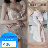 梵奧格（FANAOGE）嫵媚戰(zhàn)袍戰(zhàn)衣夏日包臀裙子驚艷連衣裙后媽裙戰(zhàn)衣妖女裙旗袍媽ma裙 白色+【白開檔wa+T 字 庫】 均碼 建議體重80-130斤