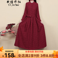 衣瑾帛社連衣裙女秋裝復(fù)古厚實(shí)提花棉麻長袖連衣裙女中長款高腰系帶大擺裙 酒紅色 XL