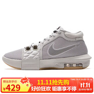 耐克（NIKE）耐克NIKE男子籃球鞋LEBRON WITNESS VIII運動鞋F(xiàn)B2237-003灰白43