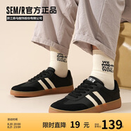 Semir男鞋復古德訓鞋男秋季新款簡(jiǎn)約休閑鞋板鞋男STH243039 黑色 39