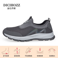 迪仕喬斯（DICIHOZZ）夏季爸爸鞋新款輕便透氣中老年運(yùn)動(dòng)鞋防滑健步鞋軟底舒適老人鞋男 6612男款深灰夏季單網(wǎng) 43