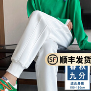 幻黛休閑褲女春季新款運動(dòng)褲韓版寬松哈倫褲松緊腰小腳褲子 白色九分 L
