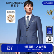 報(bào)喜鳥西裝男裝（單上衣）【澳洲羊毛】輕商務(wù)休閑西服羊毛職業(yè)裝外套男 藏藍(lán)條紋-修身（A款單上衣） 50 A(180/100)