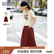 熙世界（sllsky）套裝裙女夏季2025新款時(shí)尚減齡印花短袖T恤a字半身裙兩件套 磚紅色 M