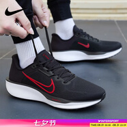 耐克（NIKE）男鞋復古跑鞋2025新款夏季時(shí)尚潮流運動(dòng)鞋舒適耐磨輕便復古跑步鞋 011-黑底紅勾 40