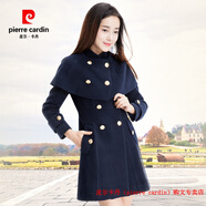 皮爾卡丹（pierre cardin）品牌高檔輕奢【】職業(yè)裝呢大衣女春秋工作服妮子大衣中長毛呢外套 品牌高端新品-藏藍色 XL