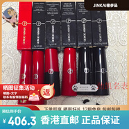 阿瑪尼（ARMANI）節(jié)日禮物停產(chǎn)絕版/摯愛口紅細紅管403#紅黑管200#400配件 502#摯愛黑管