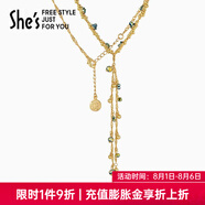 She's茜子自然復刻璀璨工藝水晶流蘇吊墜項鏈輕奢小眾高級感頸鏈毛衣鏈 金色K0