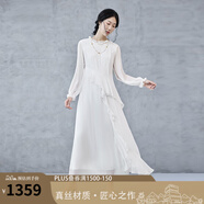 生活在左層次感桑蠶絲繡花寬松飄逸復(fù)古2025夏季新款花仙子裙子 米白色 XL