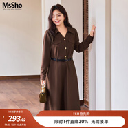 MsShe【不掉色牛仔馬甲套裝】大碼女裝2025秋裝胖mm顯瘦疊穿小衫 連衣裙-拿鐵色現(xiàn)貨 （送腰帶） 4XL