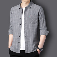 花花公子夏季純 棉麻長(cháng)袖襯衫男士高端亞麻大碼免燙襯衣中年父親春裝上衣 816灰色 XL 175/115140-155斤