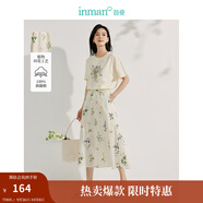 茵曼植物碎花女裝無(wú)袖連衣裙浪漫度假風(fēng)寬松2025夏季新品花苞長(zhǎng)裙子 半身裙-18525328 M