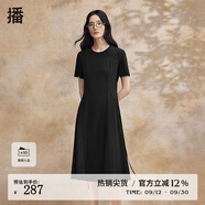 播黑色氣質(zhì)連衣裙女商場同款2024春夏收腰顯瘦甜辣長裙BDR2LD0688 K40玄黑 XS