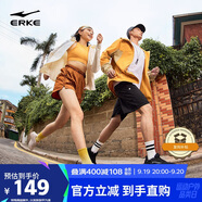 鴻星爾克女鞋運動鞋軟底輕質(zhì)減震戶外防滑跑步鞋凌躍3健身通勤鞋子女